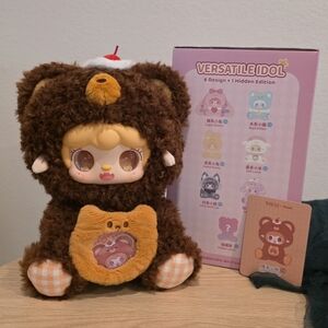 SECRET 400% Yooki Versatile Idol Comfort Bear